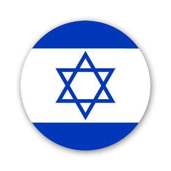 Aufkleber Israel Flagge